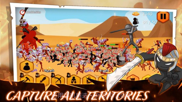 火柴人帝国大战官网版截图4