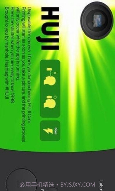 Huji胶片相机免费版截图6