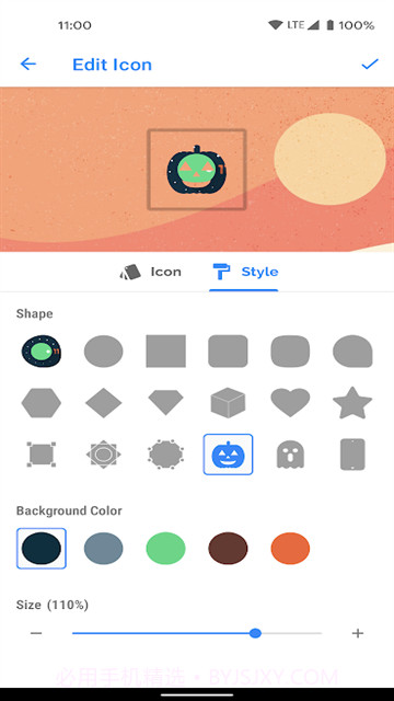 ShortcutMaker全新版本截图4