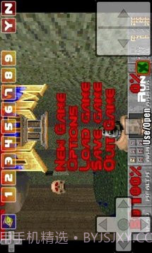 FreeDoom官网版截图1