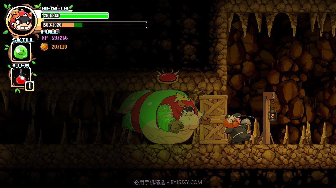 部落猎手TribalHunter官网版截图8