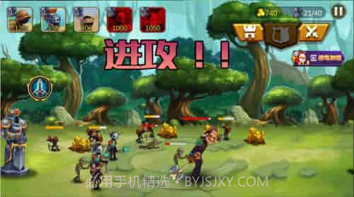 火柴人生死使命截图1 火柴人生死使命截图1