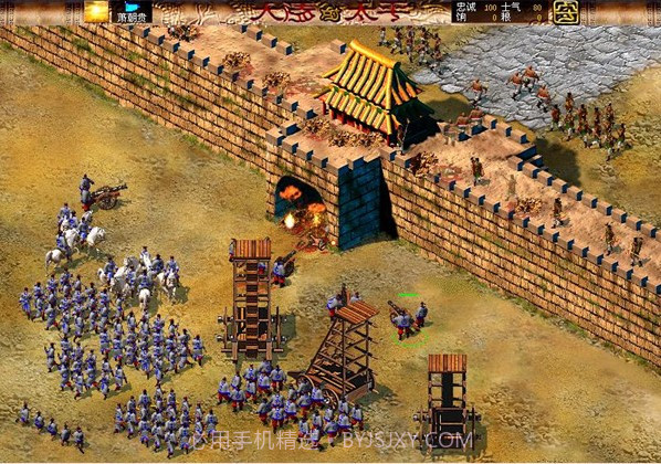 太平天国之天下一统截图2