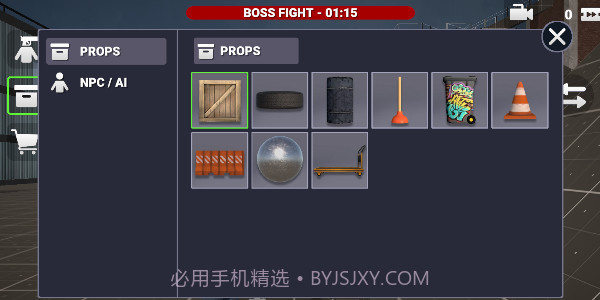 马桶人沙盒战争截图2