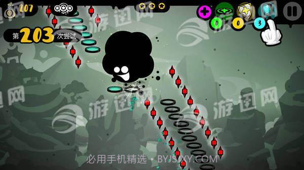 永不言弃黑洞截图1