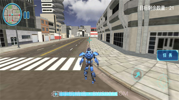 赛博末日世界截图3 赛博末日世界截图3