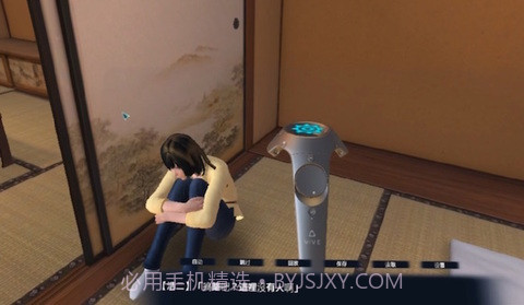 playclub官网版截图1