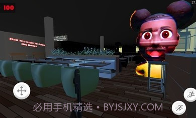 阿曼达冒险家2截图3