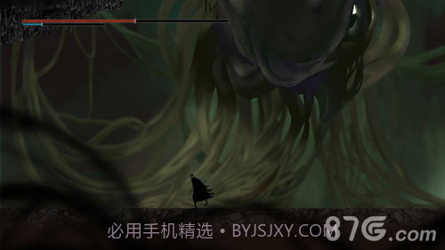 永生手机版截图1