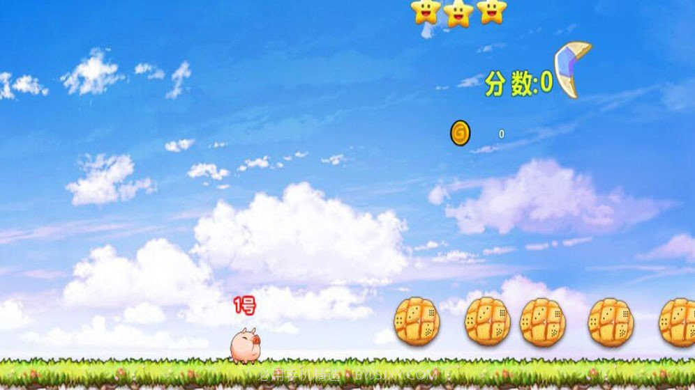 小猪快跑截图1