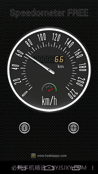 GPS车速表app|GPS车速表V3.3.1 绿色版截图1