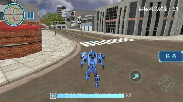 赛博末日世界截图2 赛博末日世界截图2