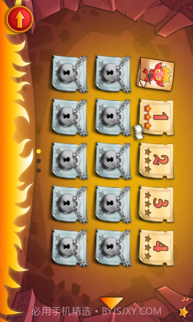 精灵历险记截图4