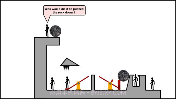 火柴人预言家截图4 火柴人预言家截图4