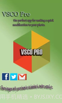 VSCOPro免费版截图3
