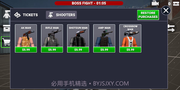 马桶人沙盒战争截图3