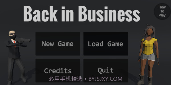 重返商业截图1 重返商业截图1