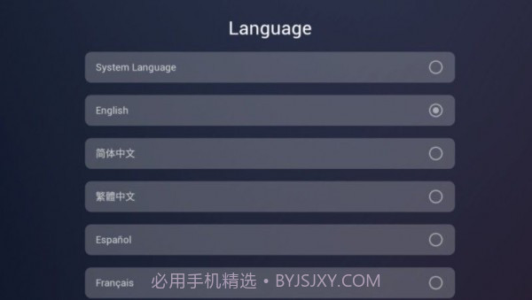 Emotn艾蒙顿截图3 Emotn艾蒙顿截图3