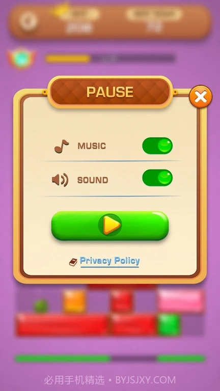 降落的三色方块截图1