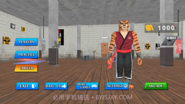 冠军摔跤模拟器截图2