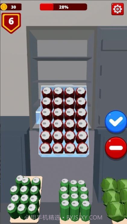 装满冰箱笔芯和整理冰箱截图2 装满冰箱笔芯和整理冰箱截图2