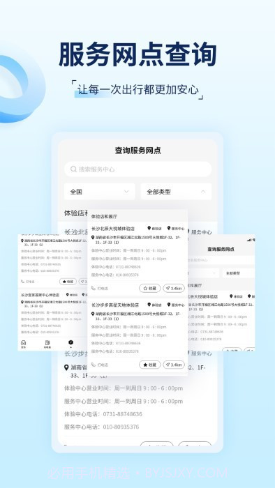 tsl钥匙截图2 tsl钥匙截图2