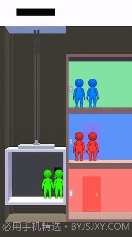 电梯大分派（Elevator Sorting）截图2