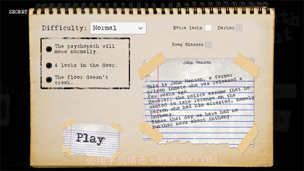 精神病猎杀改造截图3