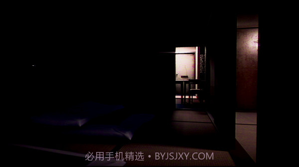 例外配达最新版截图6