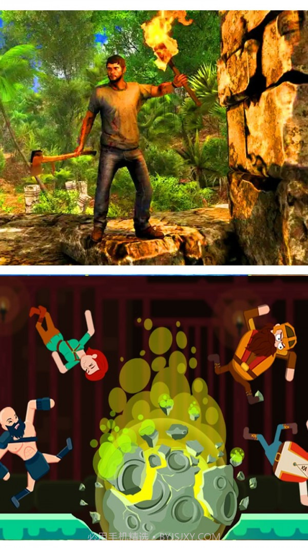 迷你跑酷世界截图4 迷你跑酷世界截图4