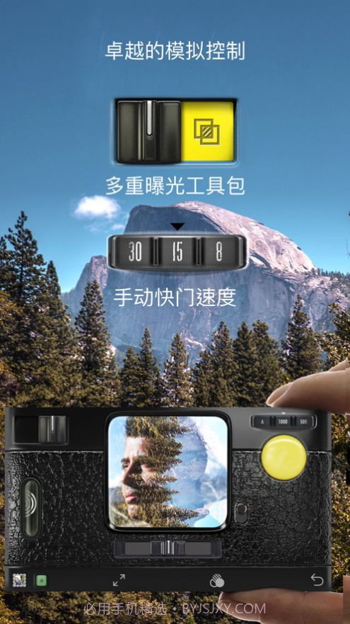 Hipstamatic相机截图1