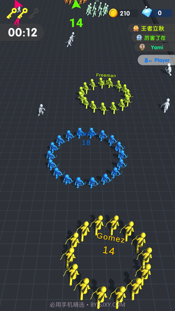 有点扛不住截图2