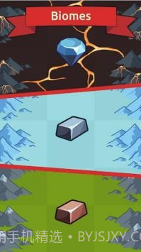 闲置锻造大亨截图1