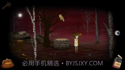 弗兰悲惨之旅第二章最新版截图4 弗兰悲惨之旅第二章最新版截图4