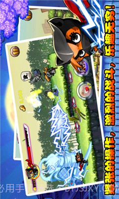 喵星忍者v1.3截图2 喵星忍者v1.3截图2