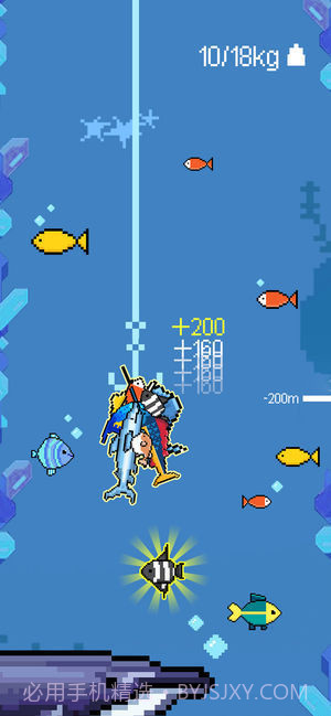 fish guru钓鱼大师截图2