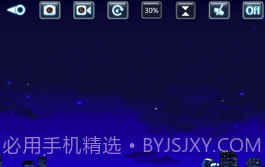 JY UFO(jyufo航拍)V7.0.8 安卓免费版截图3 JY UFO(jyufo航拍)V7.0.8 安卓免费版截图3