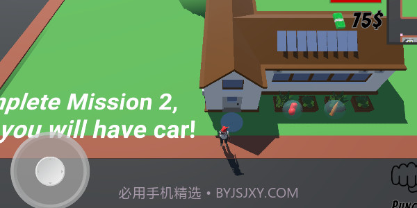 重返商业截图2 重返商业截图2