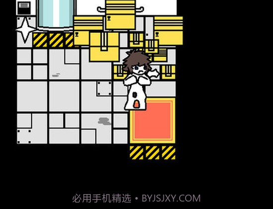 Changed中文版截图3