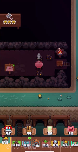 开拓猪之岛截图4