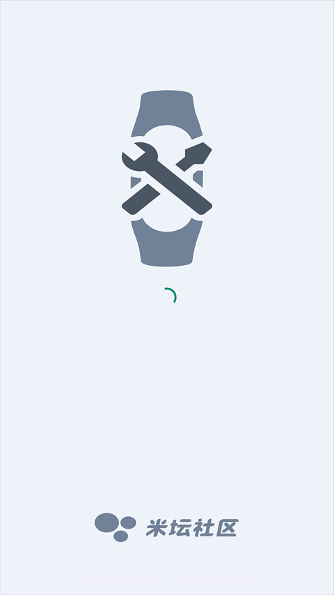 小米7表盘自定义工具截图3 小米7表盘自定义工具截图3