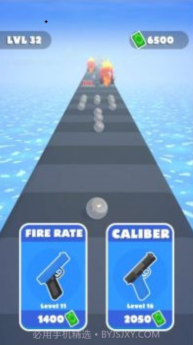 火器制造商截图2 火器制造商截图2