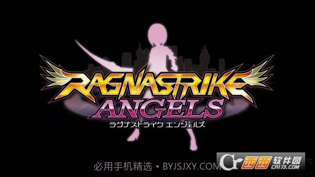 RagnaStrikeAngels官网版截图3