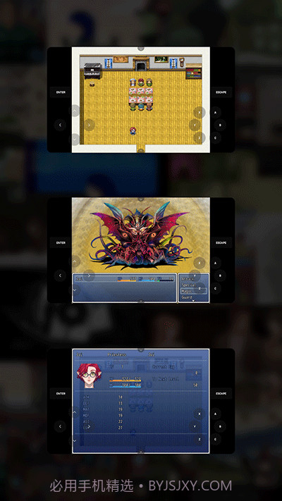 joi模拟器汉化版截图3