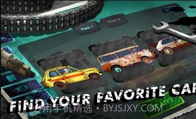 登山赛车越野赛截图1