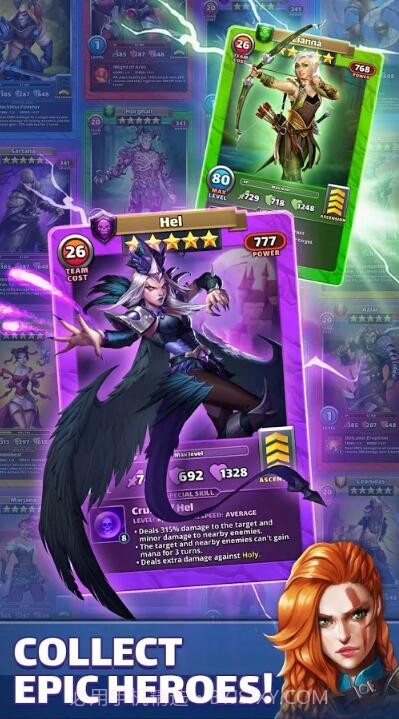 帝国与谜题截图5