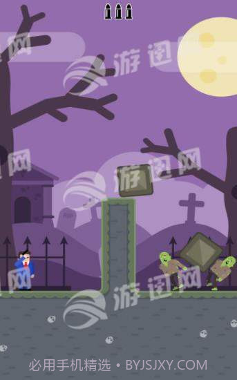 子弹先生间谍谜团手机版截图4 子弹先生间谍谜团手机版截图4