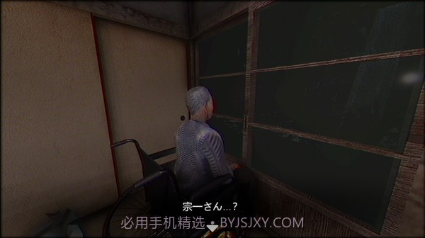 终焉介护截图6 终焉介护截图6