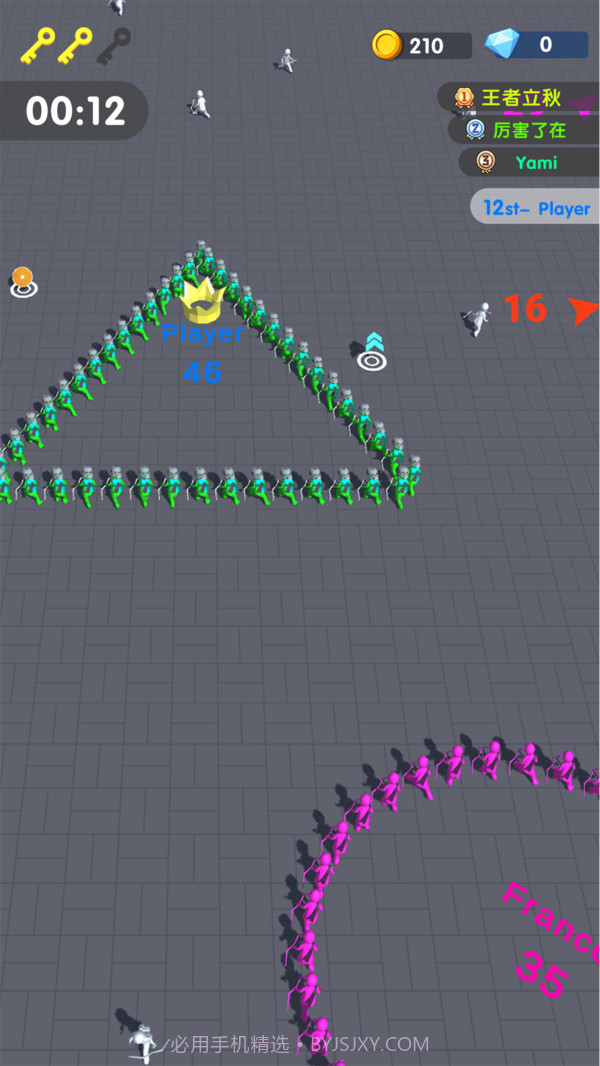 有点扛不住截图3