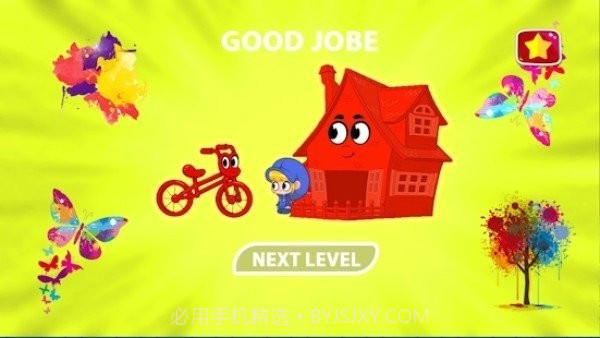 莫弗尔的逃生之旅截图3